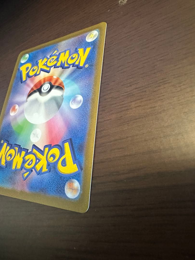 ギラティナVSTAR UR VSTARユニバース s12a 261/172