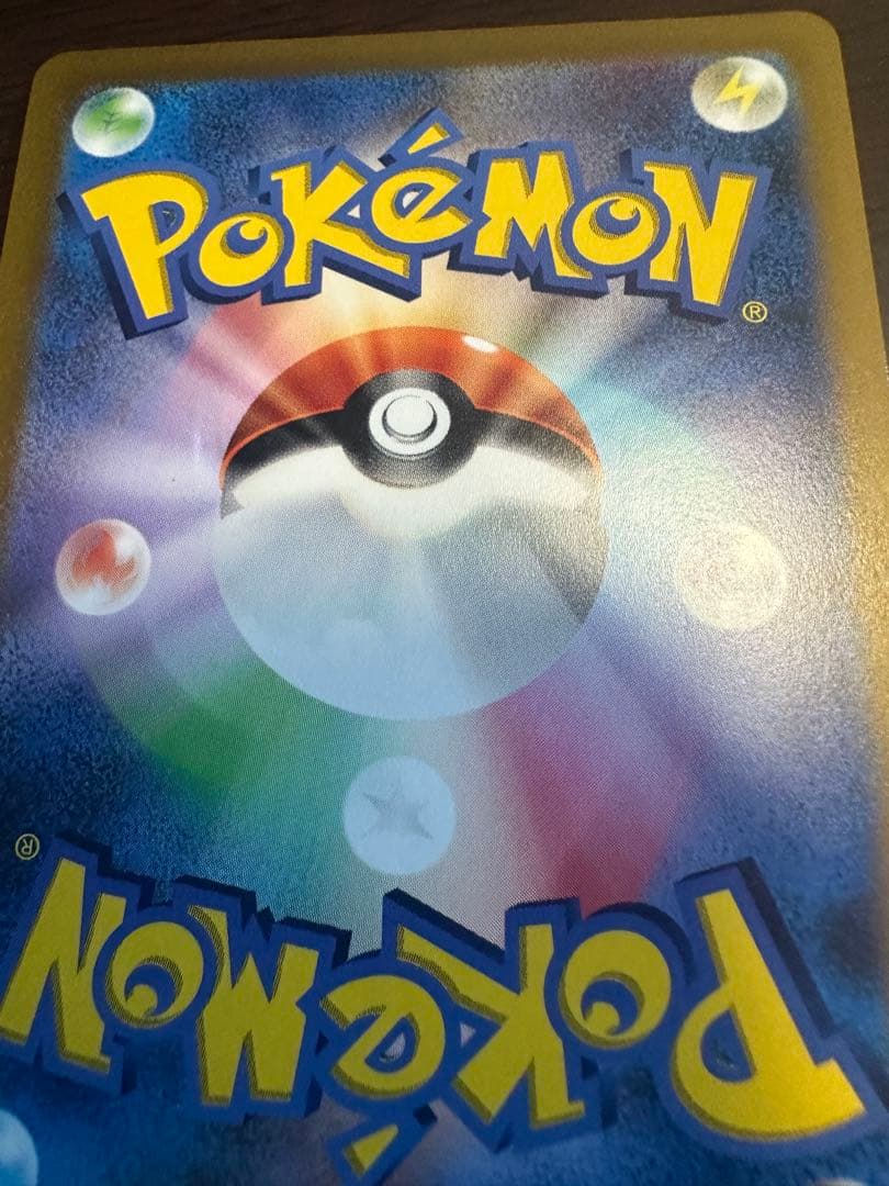 ギラティナVSTAR UR VSTARユニバース s12a 261/172