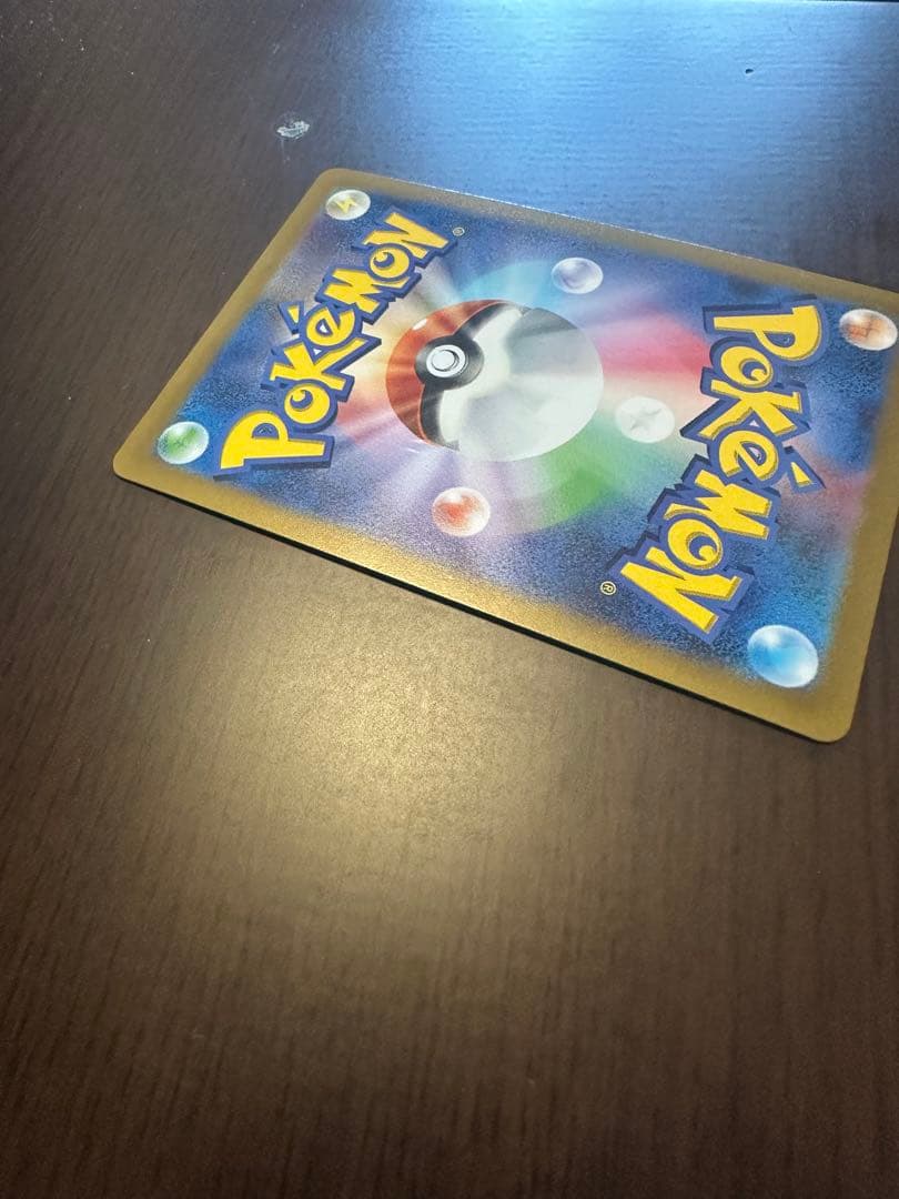 ギラティナVSTAR UR VSTARユニバース s12a 261/172