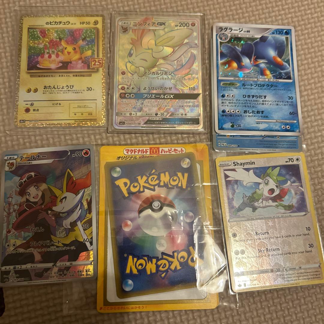 爆アド　ポケカ　ゴールデンボックス　デオキシス　ニンフィアGX hrなど