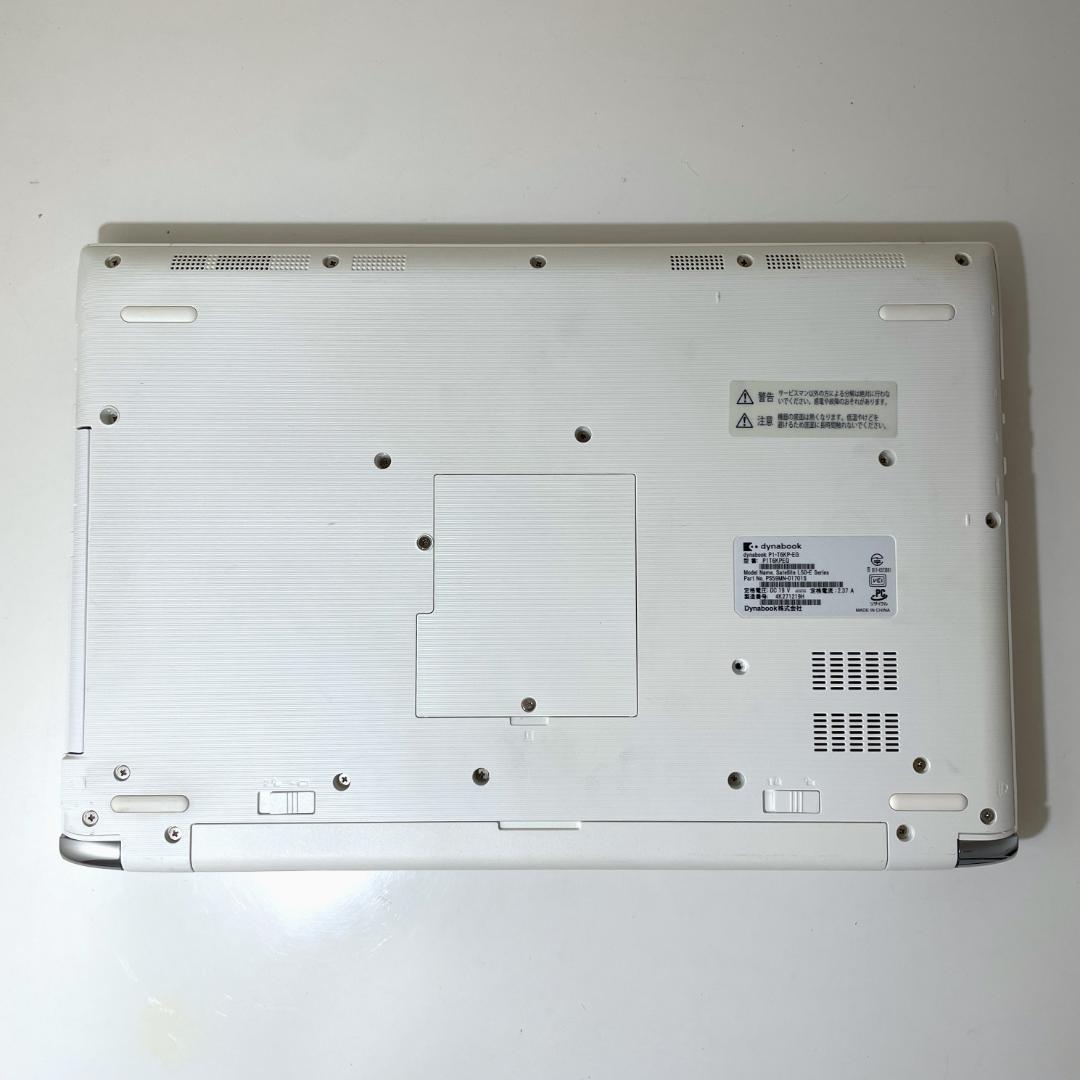 第8世代ＤynabookP1-T6KP-EG i7-8550USSD512M16