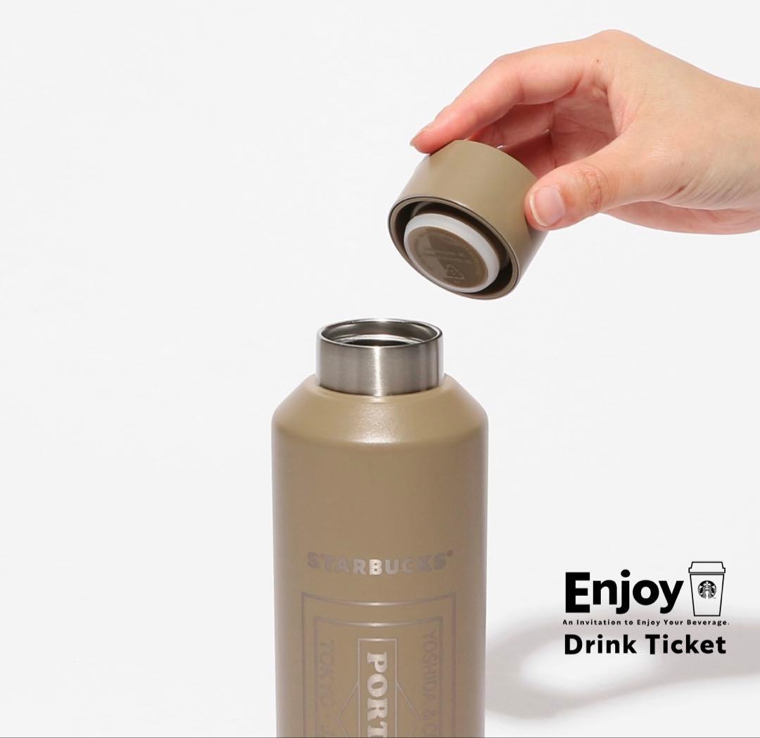 完売！スタバ PORTERコラボマットベージュ