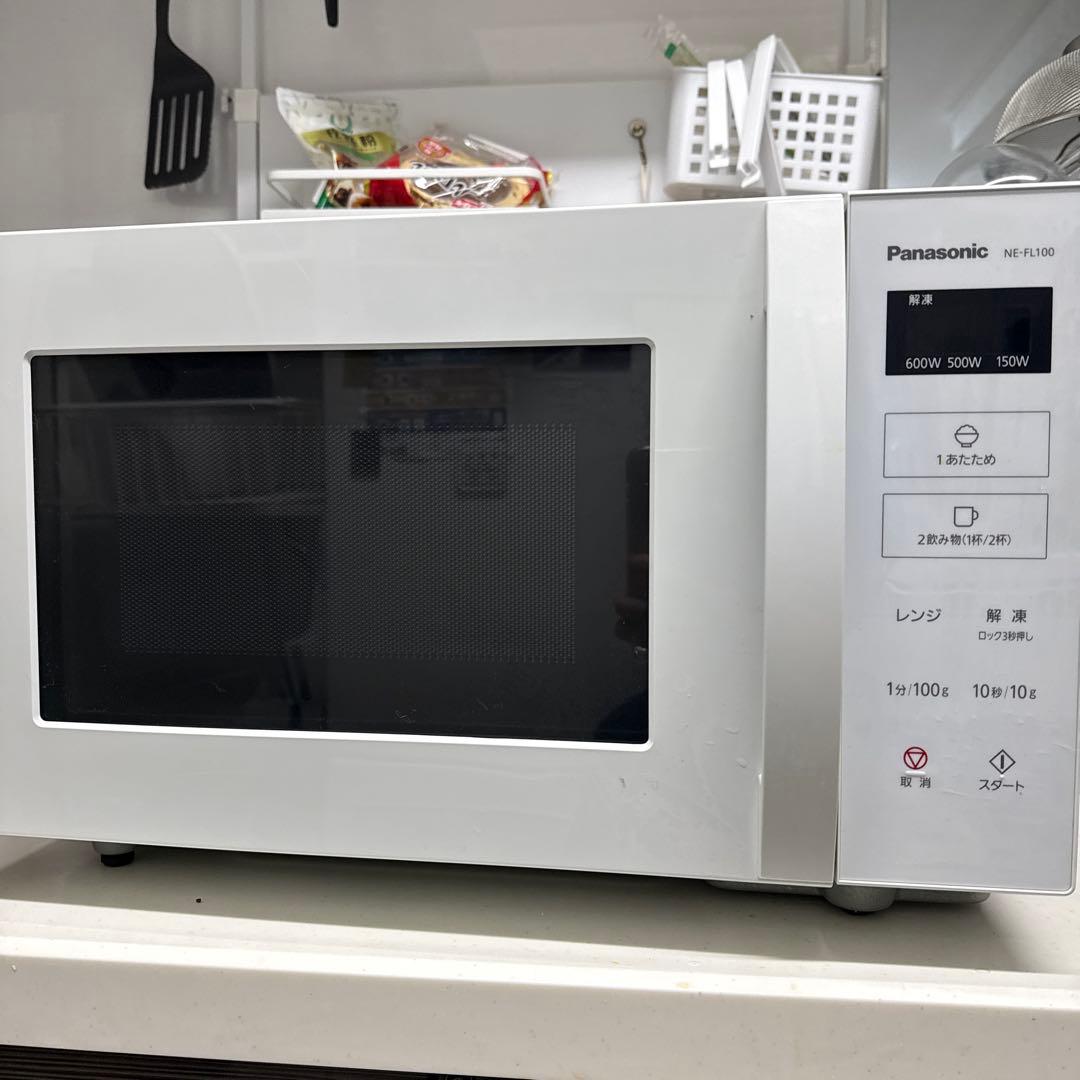 Panasonic パナソニック 電子レンジ NE-FL100-W