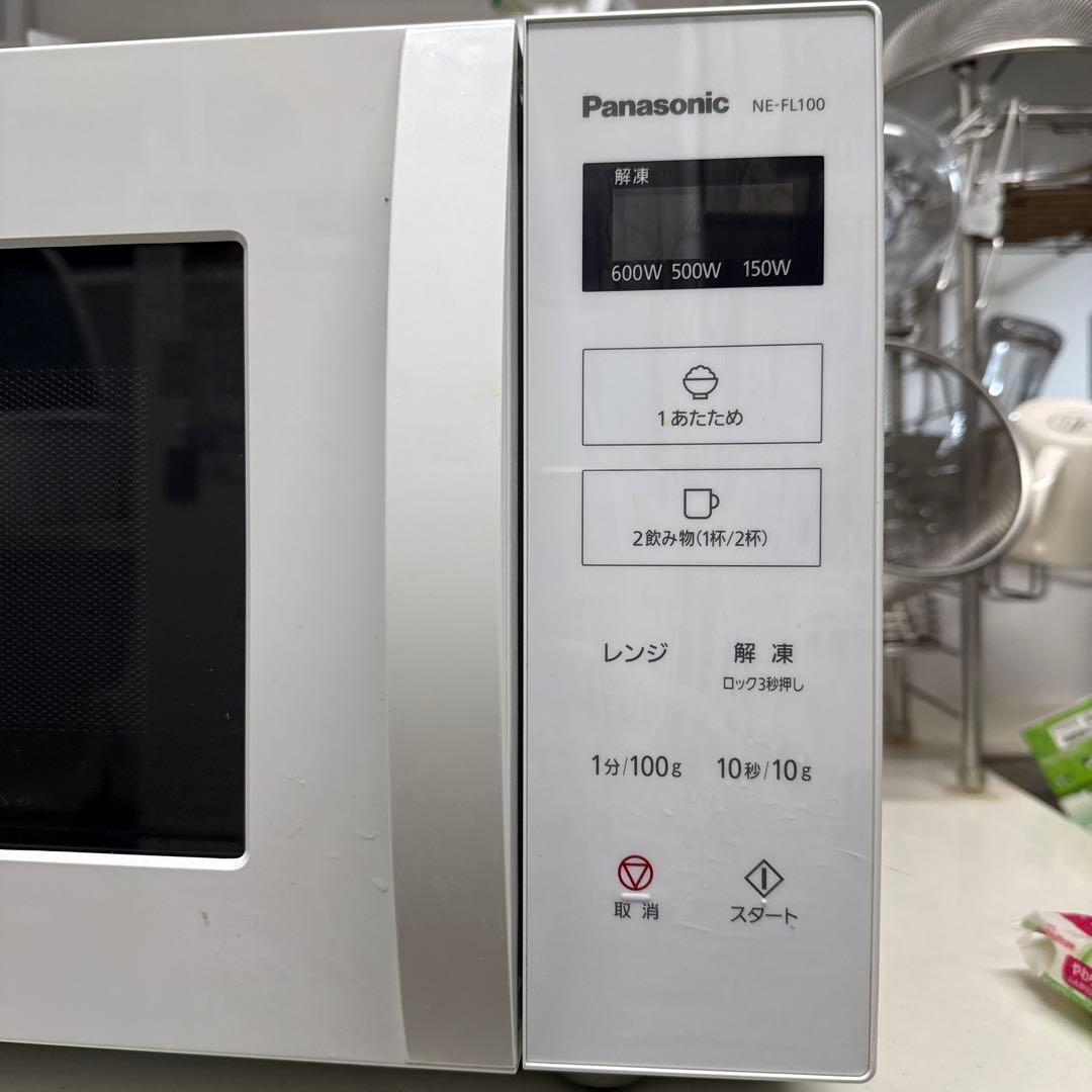 Panasonic パナソニック 電子レンジ NE-FL100-W