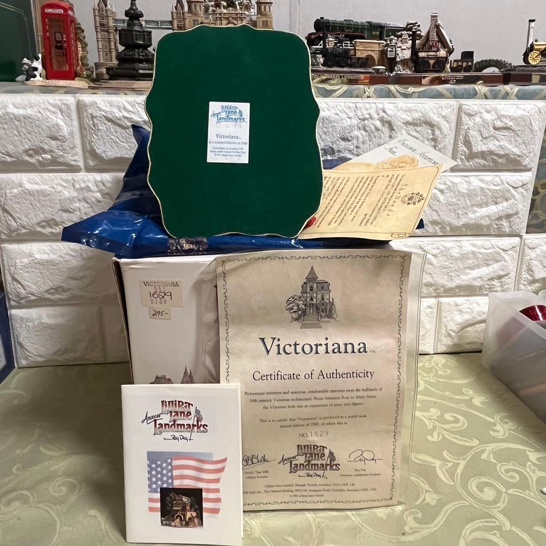 限定セール❗️リリパットレーン61☆VICTORIANA【限定品】