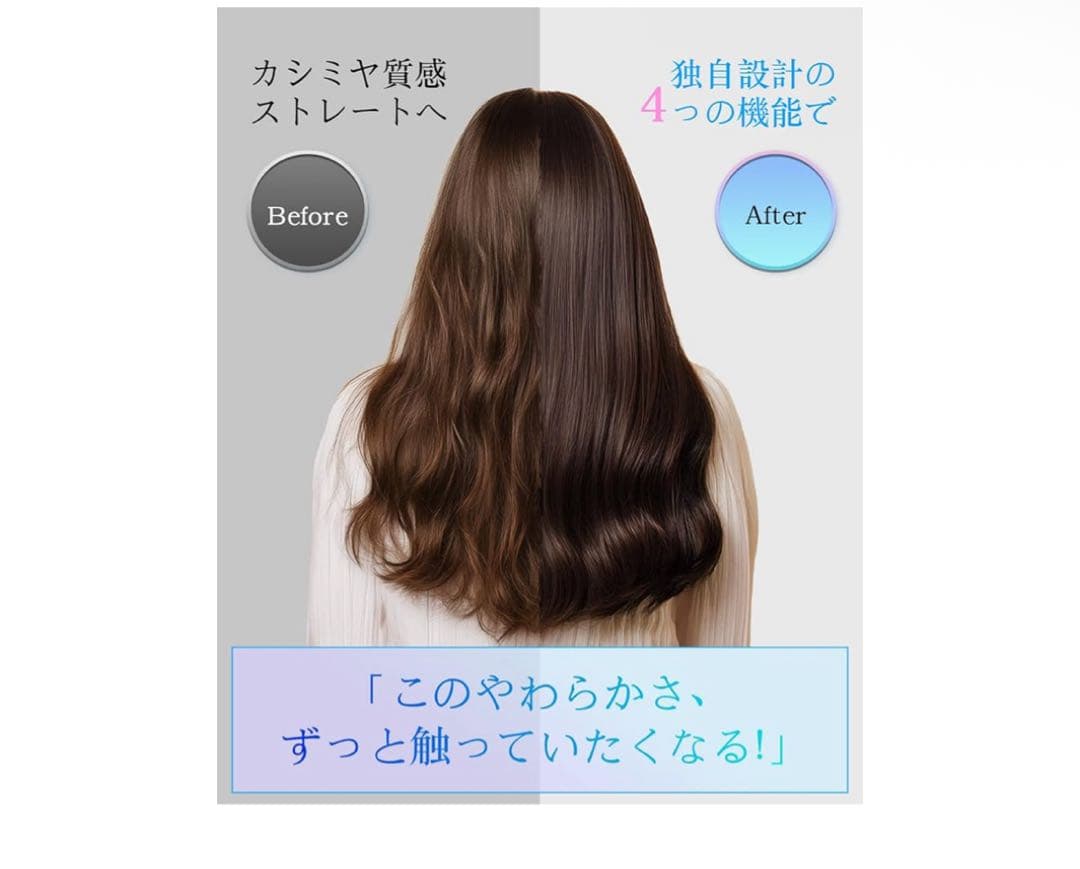 IOFVSSI ストレートアイロン ミニ ヘアアイロン 28mm ヘアアイロン