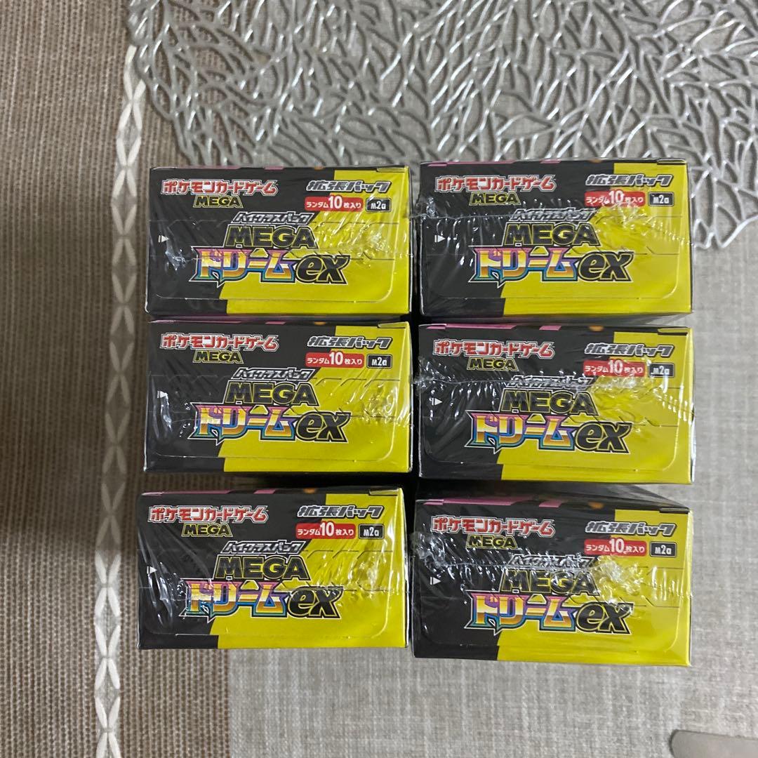 【新品】【シュリンク付き】【6BOX】ポケカ MEGAドリームex 6ボックス