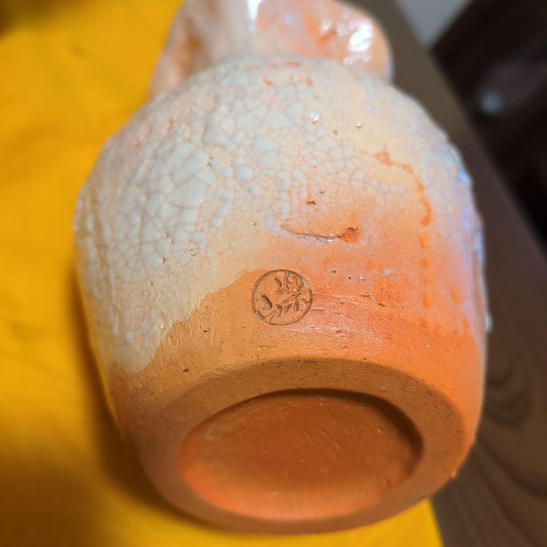 楽山焼　蟹　花瓶