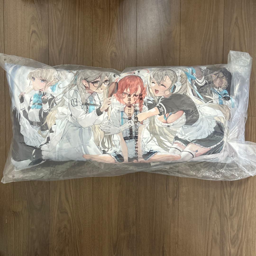 一番くじ ブルアカ vol.2 ラストワン賞 ハイパーメガクッション ●未開封品