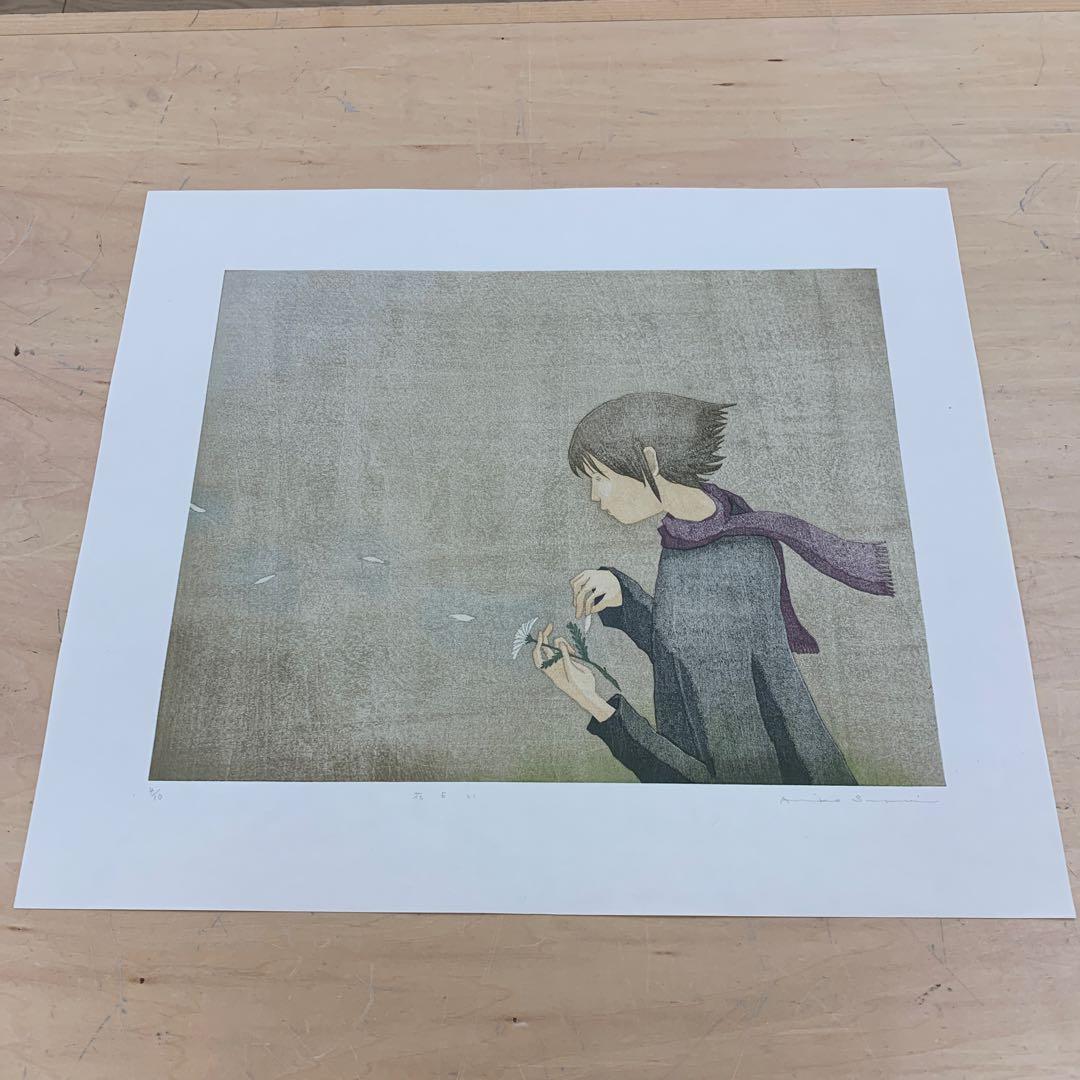 鈴木敦子「花占い」限定10 木版画　ラストの1枚です