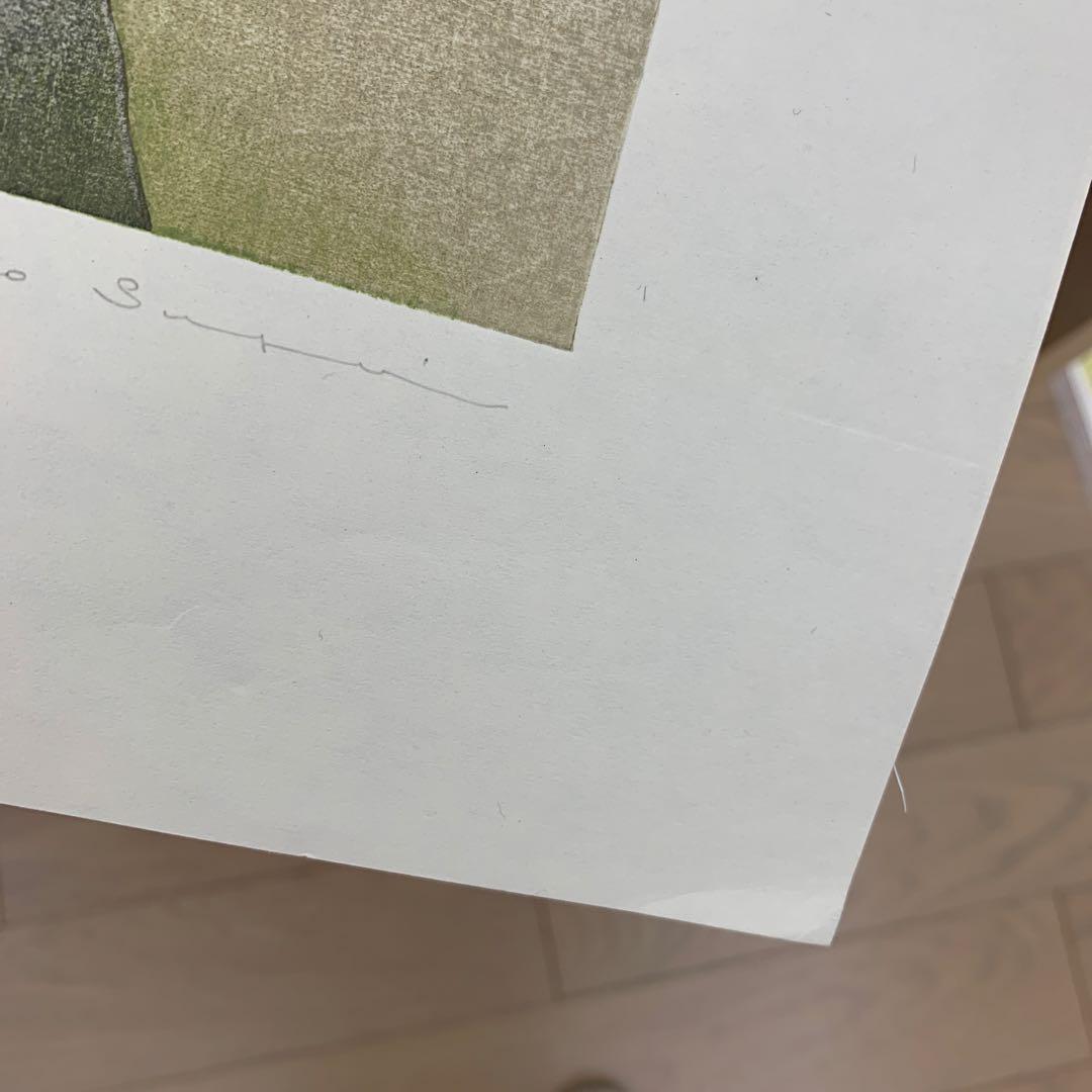 鈴木敦子「花占い」限定10 木版画　ラストの1枚です