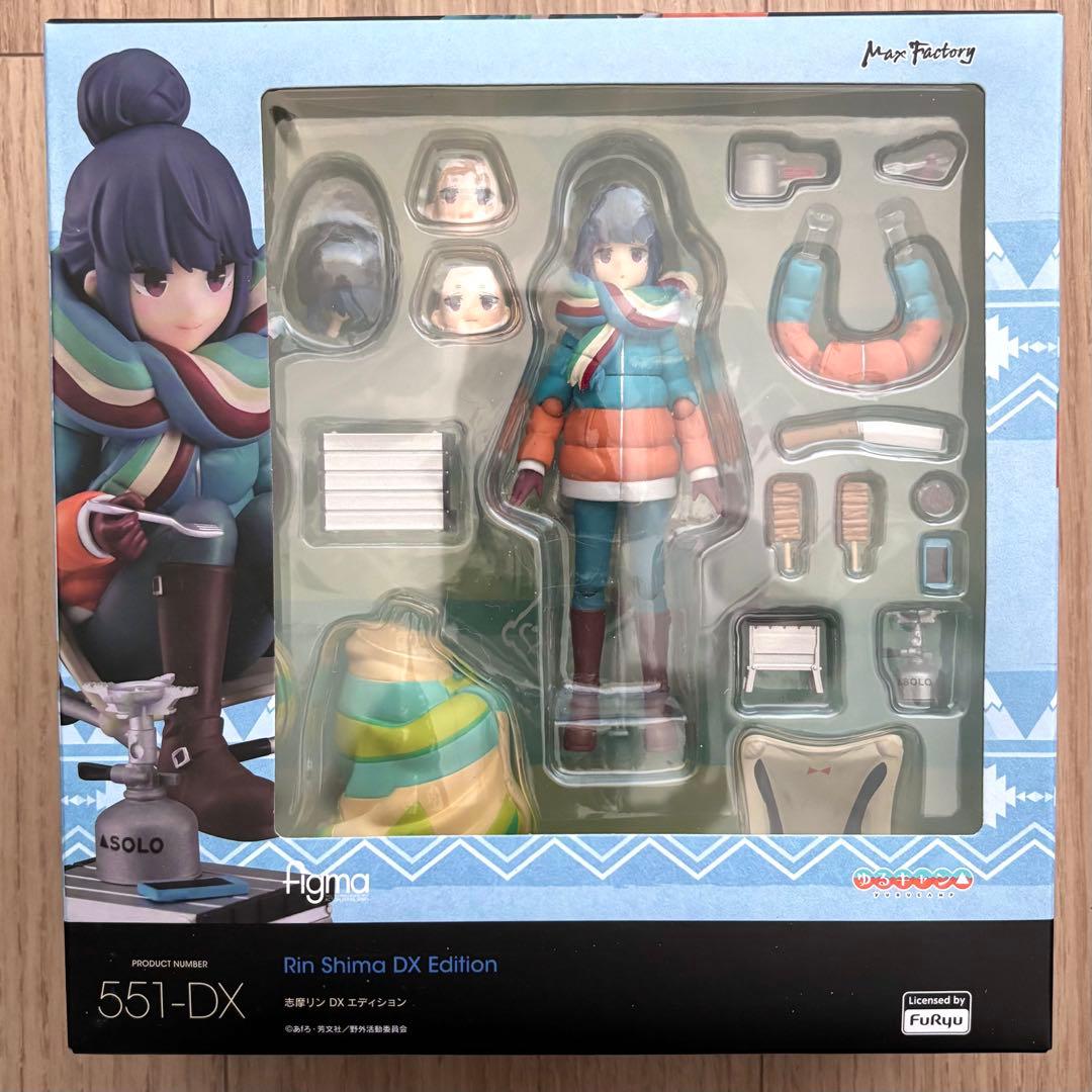 figma 志摩リン DXエディション
