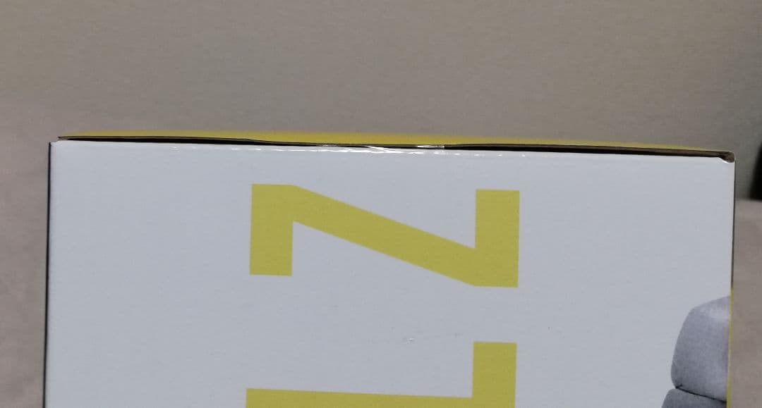 未開封　未来への決闘　B賞 トランクス MASTERLISE 　一番くじ