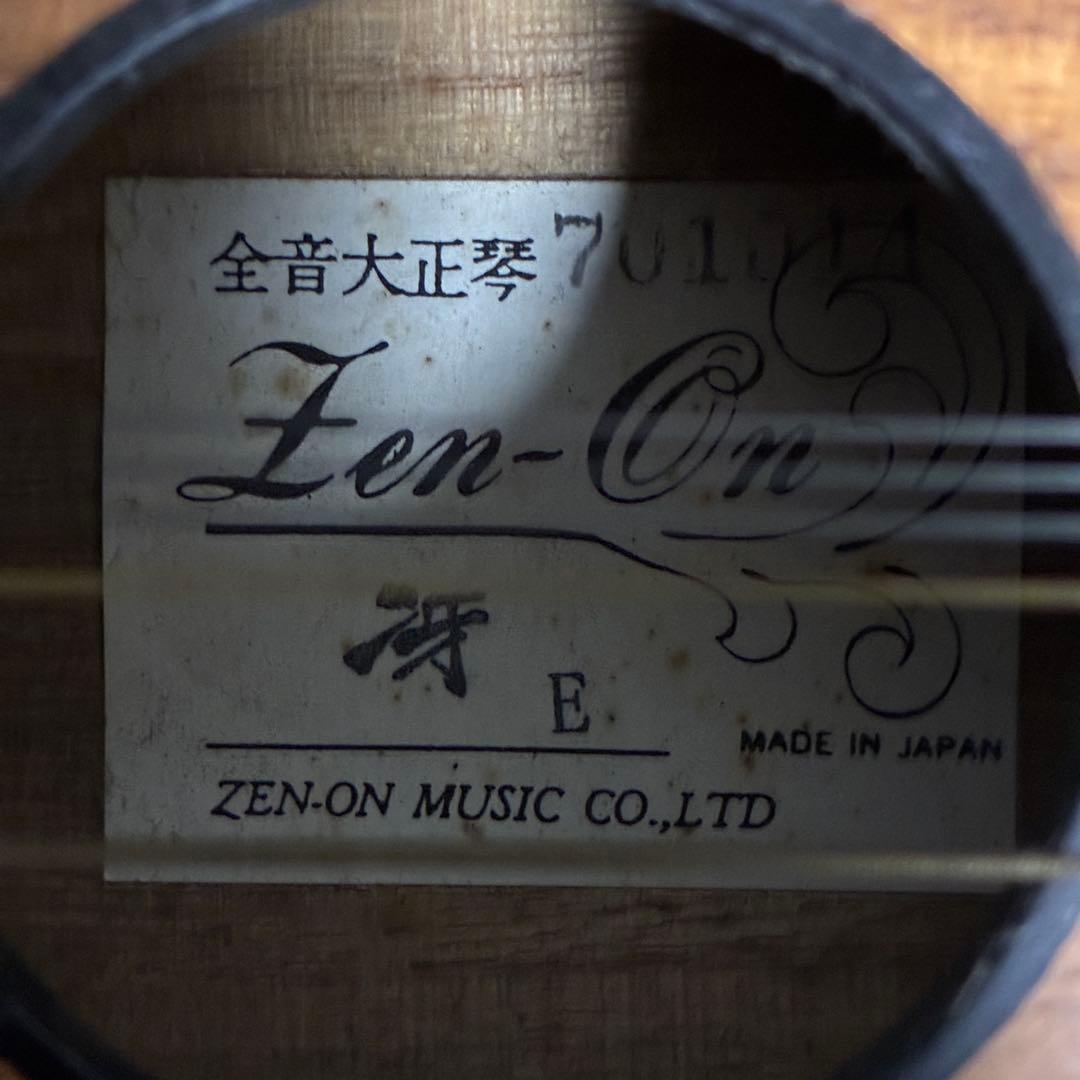 ゼンオン ZEN-ON 電気 大正琴 冴（さえ）E 中之島 高級モデル 完全動作