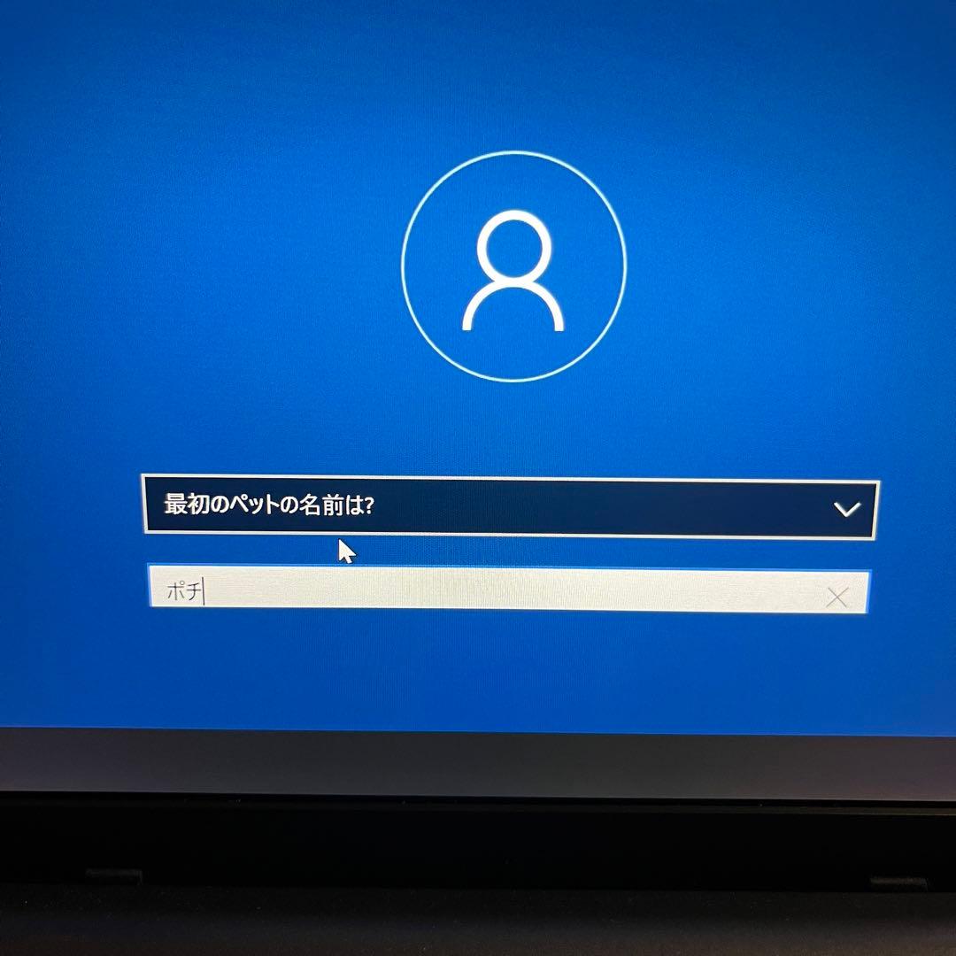 VAIO ノートPC / Win10 / Core i5 /SSD 128GB