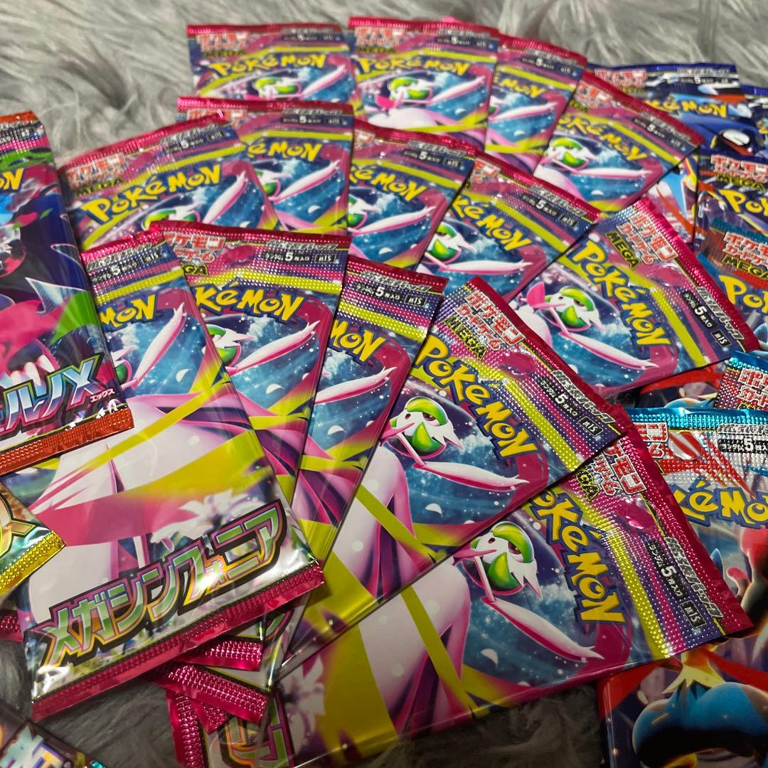 ポケモンカード ニンジャスピナーメガブレイブ　メガシンフォニア絶版パック等計30