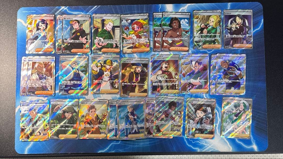 ポケモンカード　SRトレーナー まとめ売り
