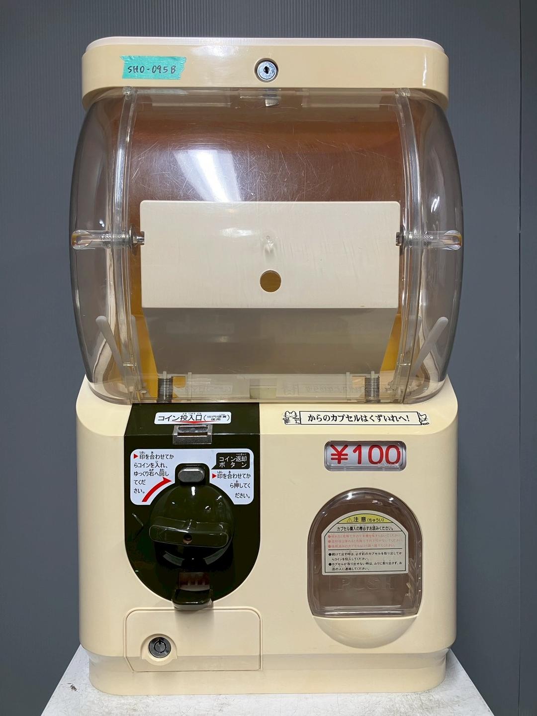 特価品SHO-95B【ユージン】スリムボーイハーフサイズ 中古ガチャガチャ本体