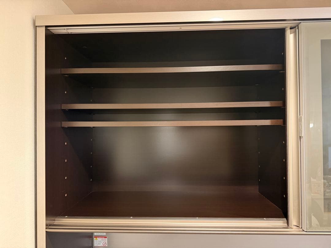 【期間限定】【送料込】松田家具 食器棚 ガウディ 1600 キッチンボード