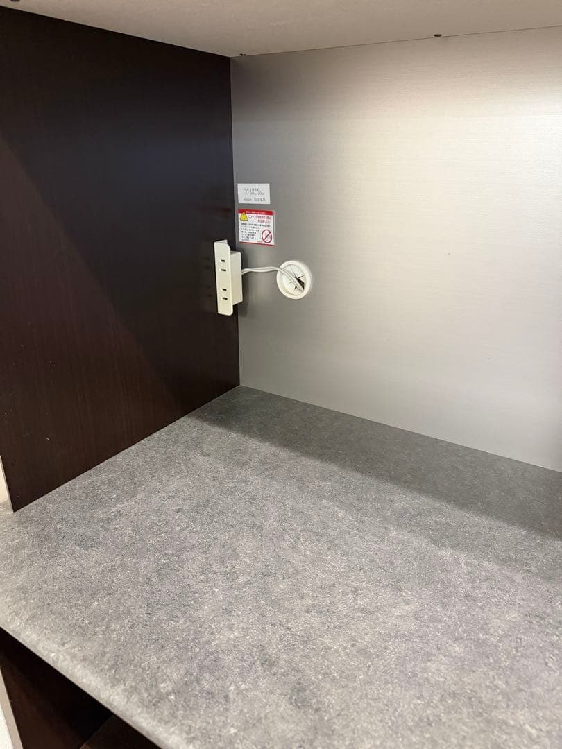 【期間限定】【送料込】松田家具 食器棚 ガウディ 1600 キッチンボード