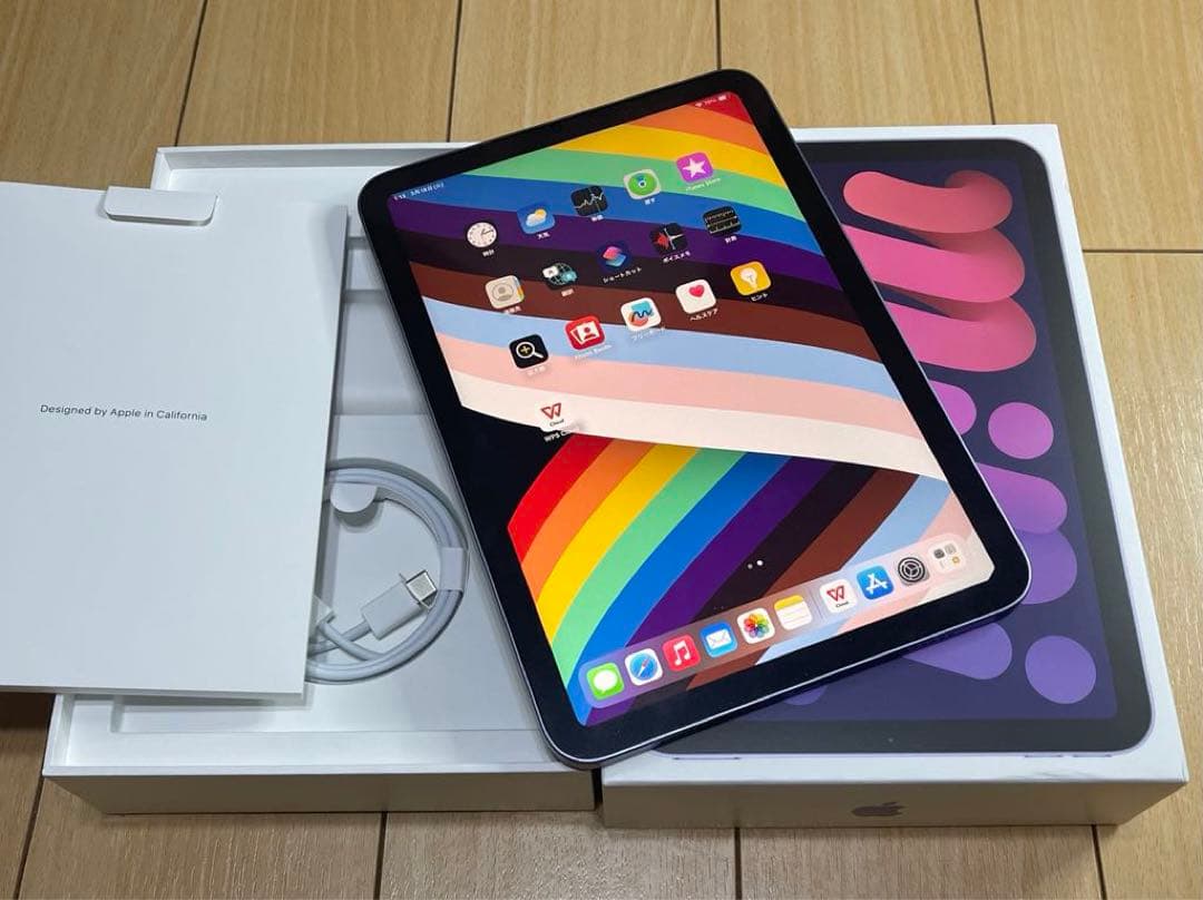 【超美品】iPad mini 6 Wi-Fi モデル64GBキーボードとカバー付