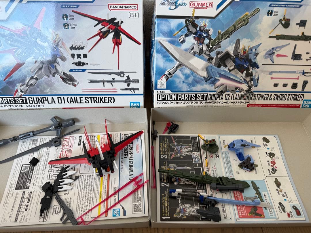 ガンプラ組立済み16体+新品　まとめ売り