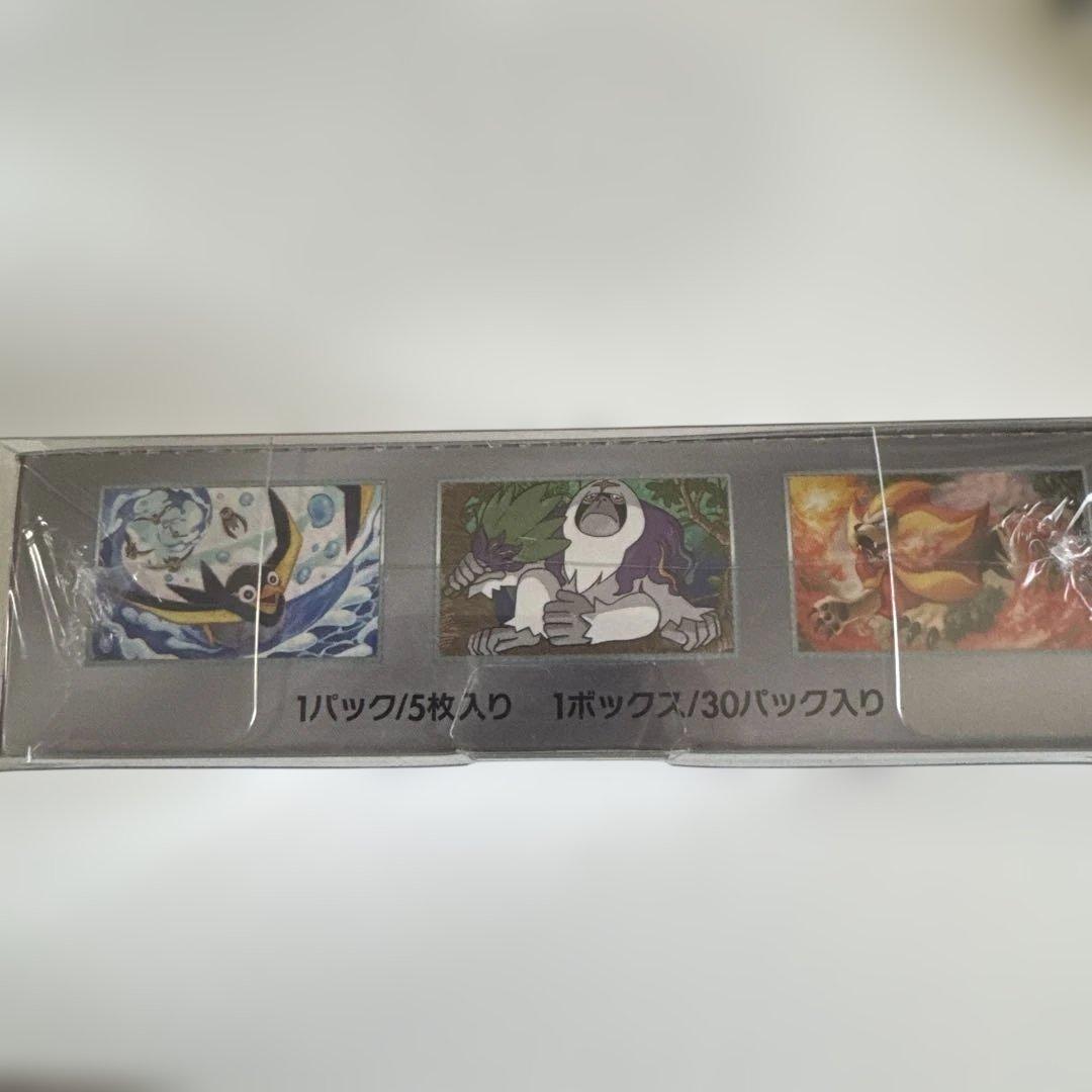 ポケモンカードゲーム トリプレットビート BOX