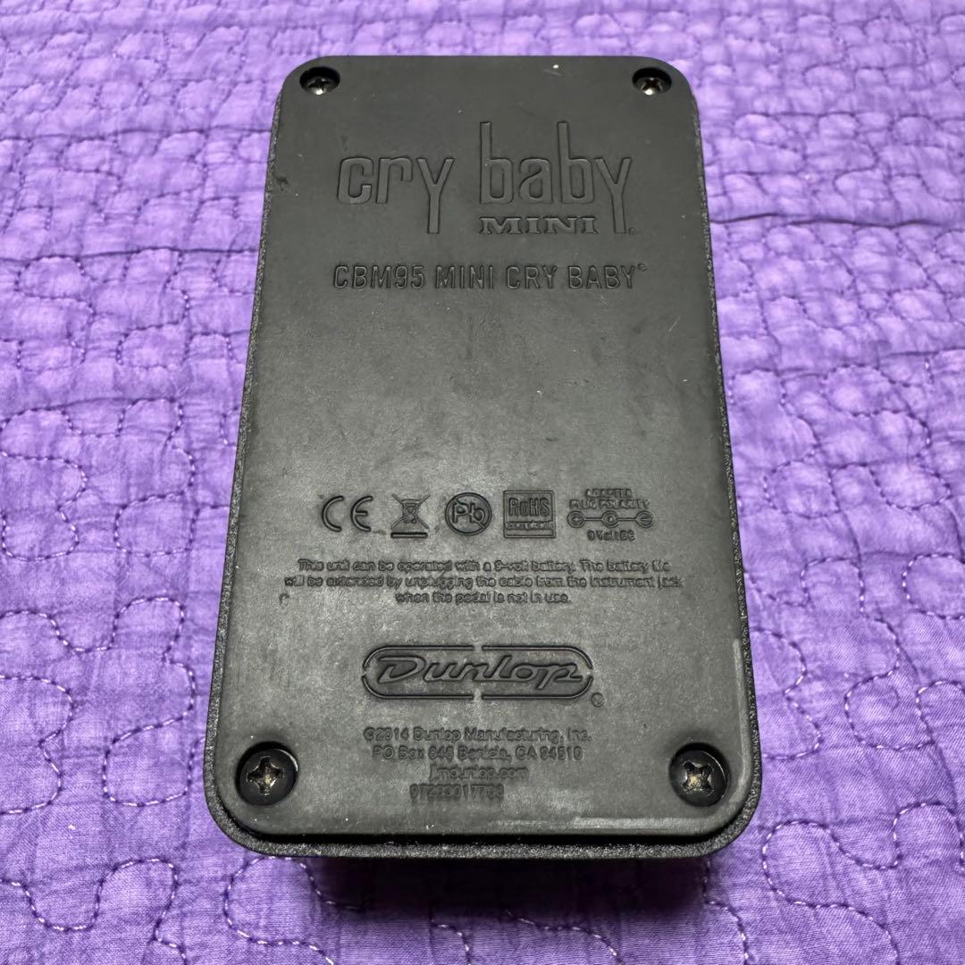 JIM DUNLOP CBM95 Crybaby Mini Wah ワウペダル