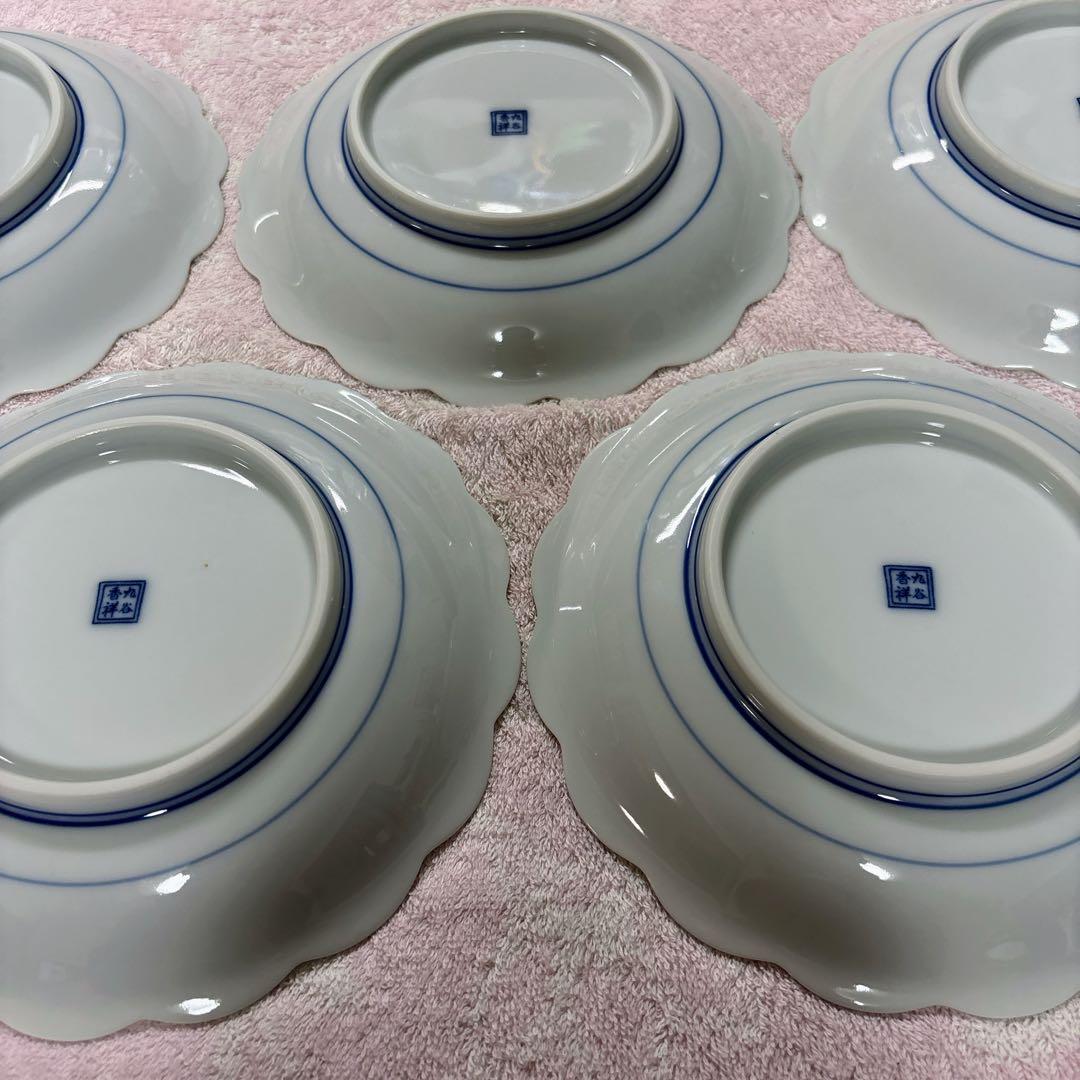 九谷焼　香祥窯　色絵小紋　6号皿揃 中皿　花形皿　盛皿　18.5cm