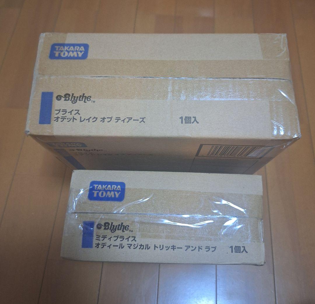2個セット　オディールマジカルトリッキー&ラブ　オデットレイクオブティアーズネオ