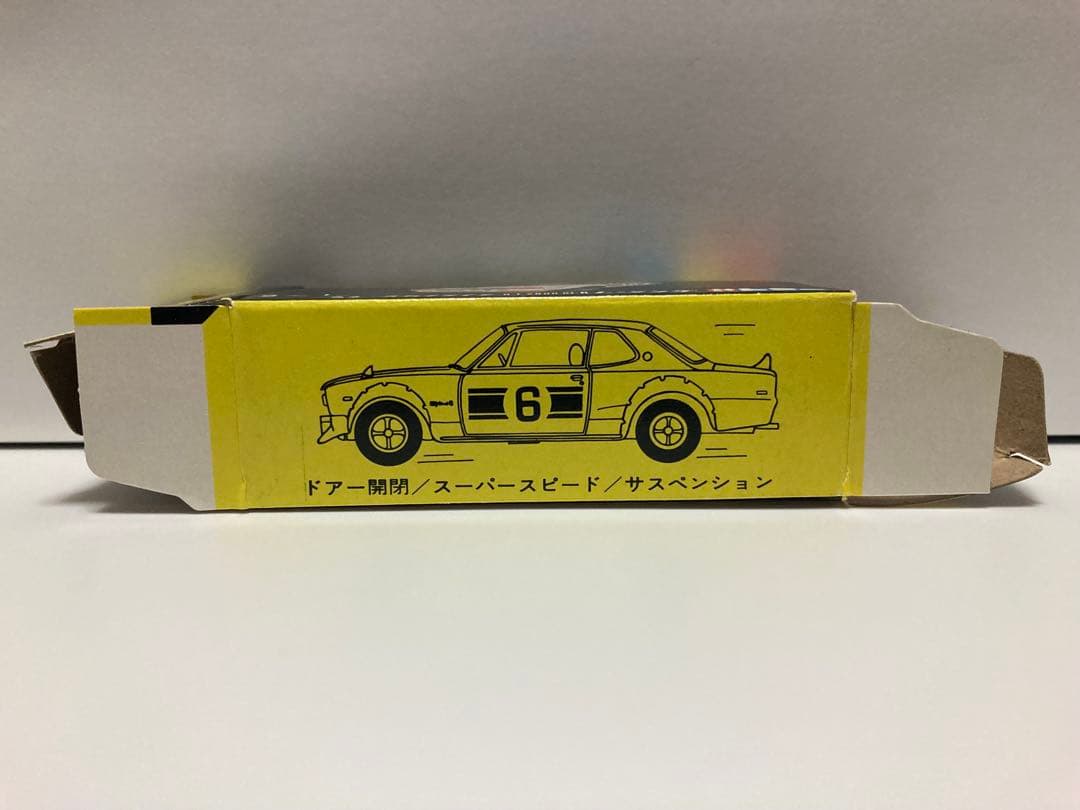 トミカ　日本製　ニッサン　スカイライン2000GT-R レーシング　1Eホイール