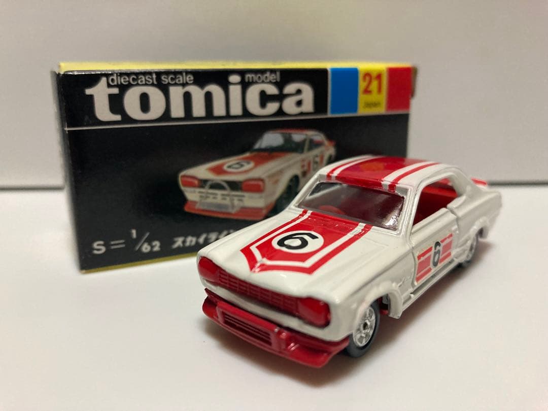 トミカ　日本製　ニッサン　スカイライン2000GT-R レーシング　1Eホイール