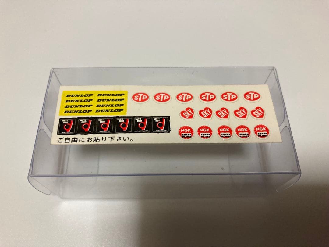 トミカ　日本製　ニッサン　スカイライン2000GT-R レーシング　1Eホイール