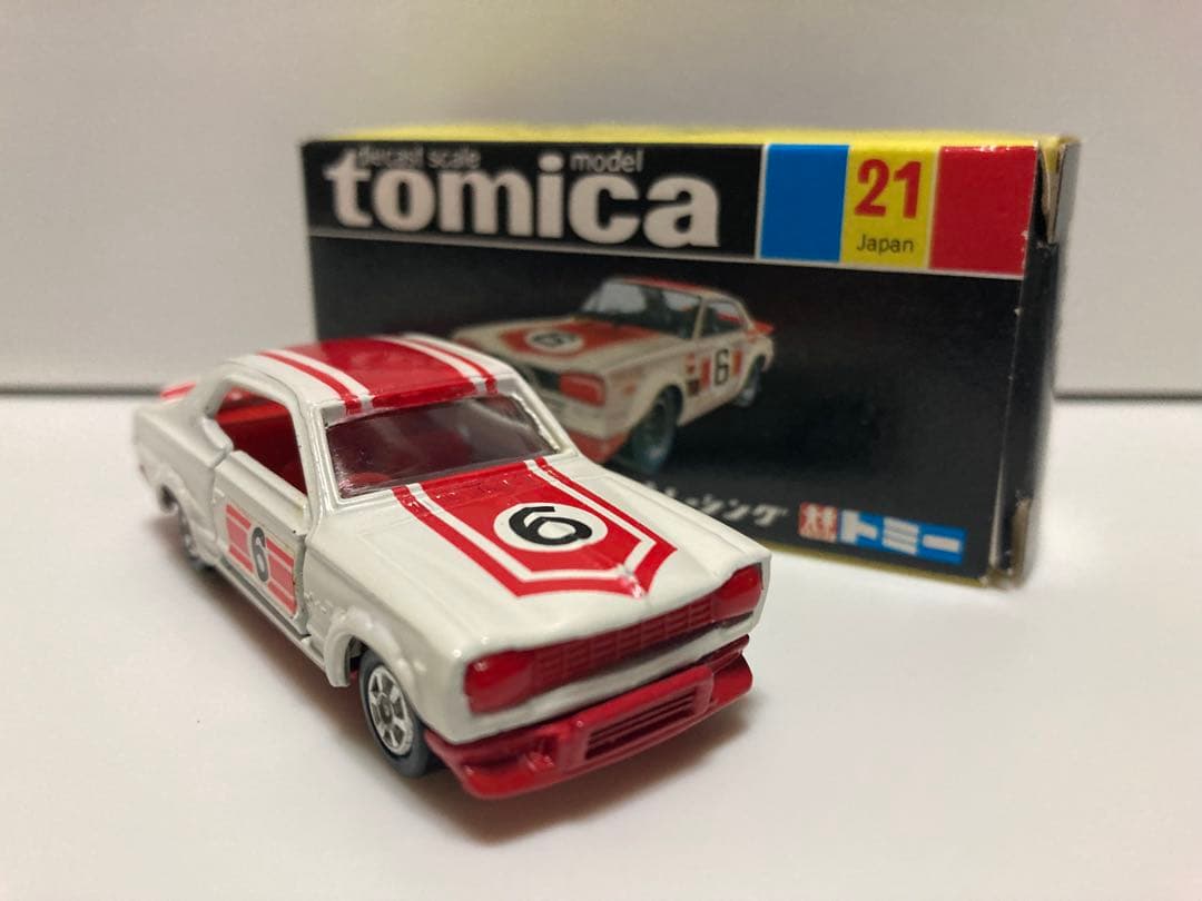 トミカ　日本製　ニッサン　スカイライン2000GT-R レーシング　1Eホイール