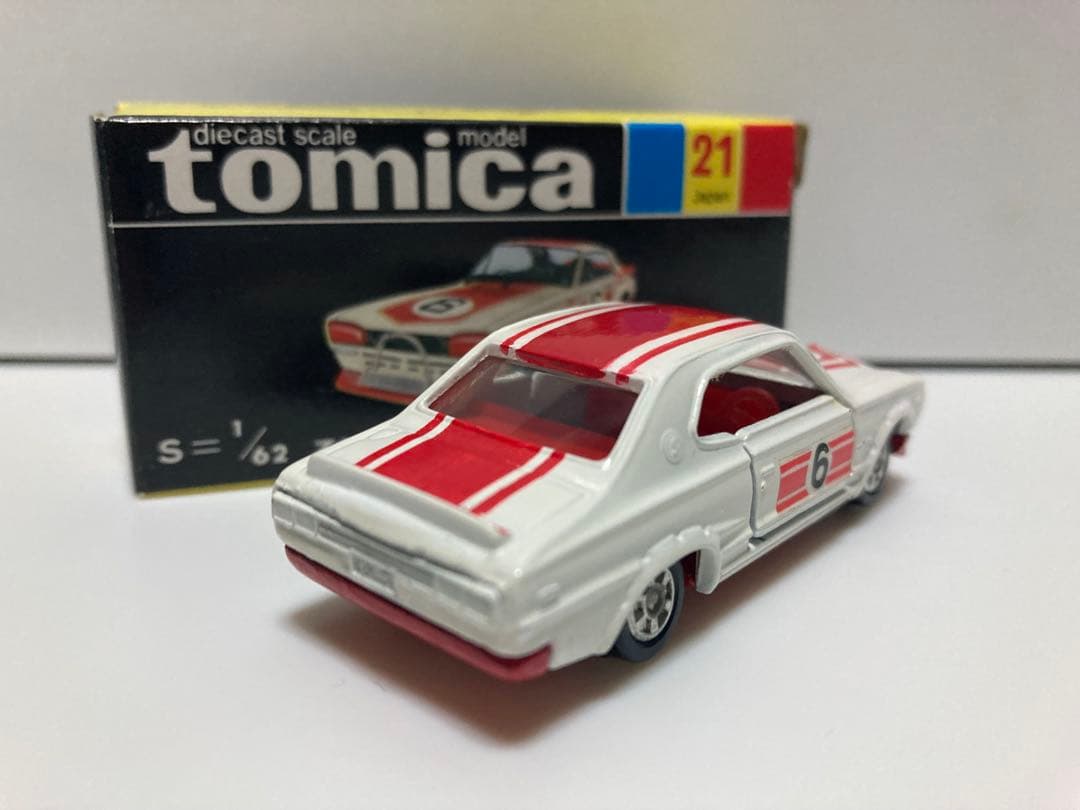 トミカ　日本製　ニッサン　スカイライン2000GT-R レーシング　1Eホイール