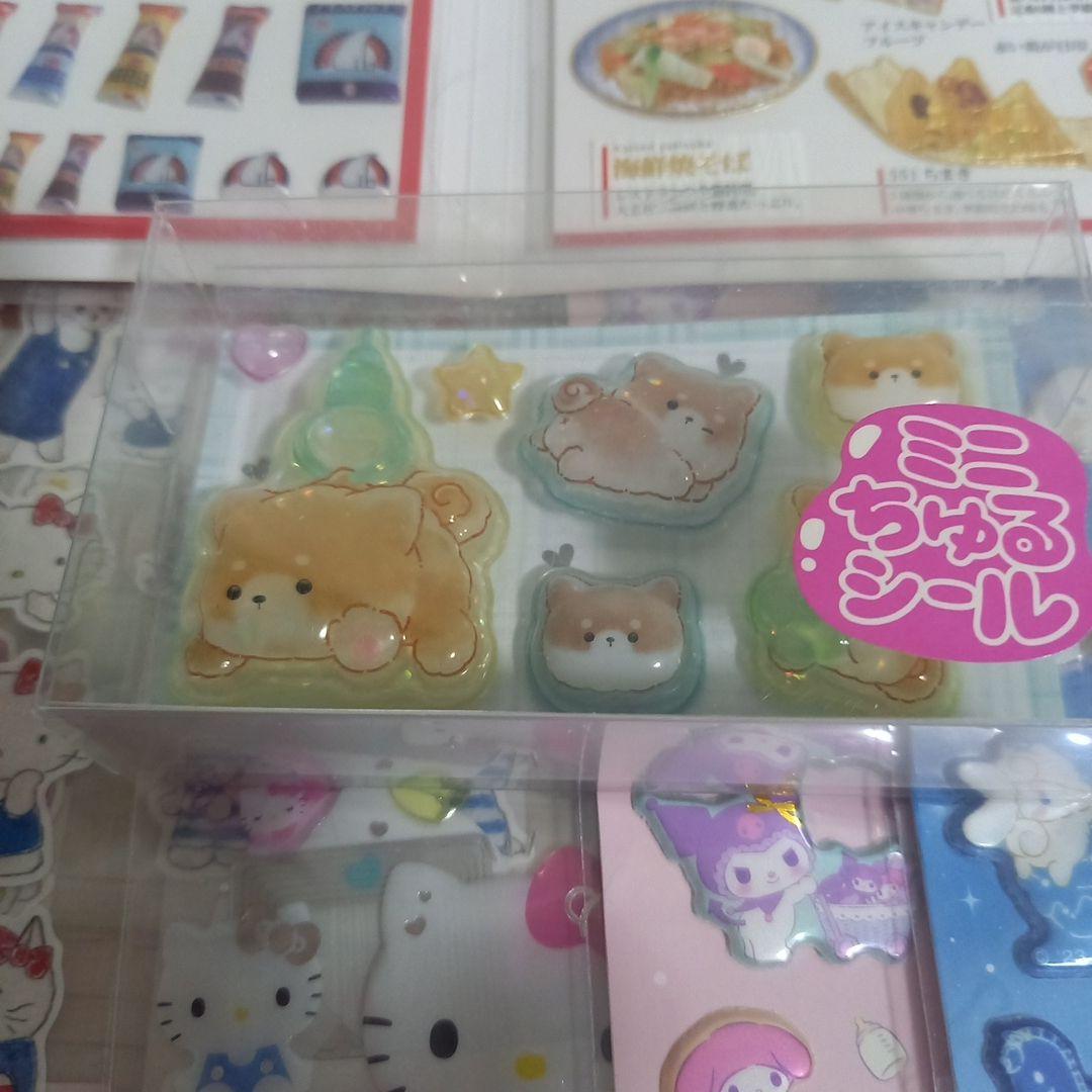 551シール まとめ売り 23点