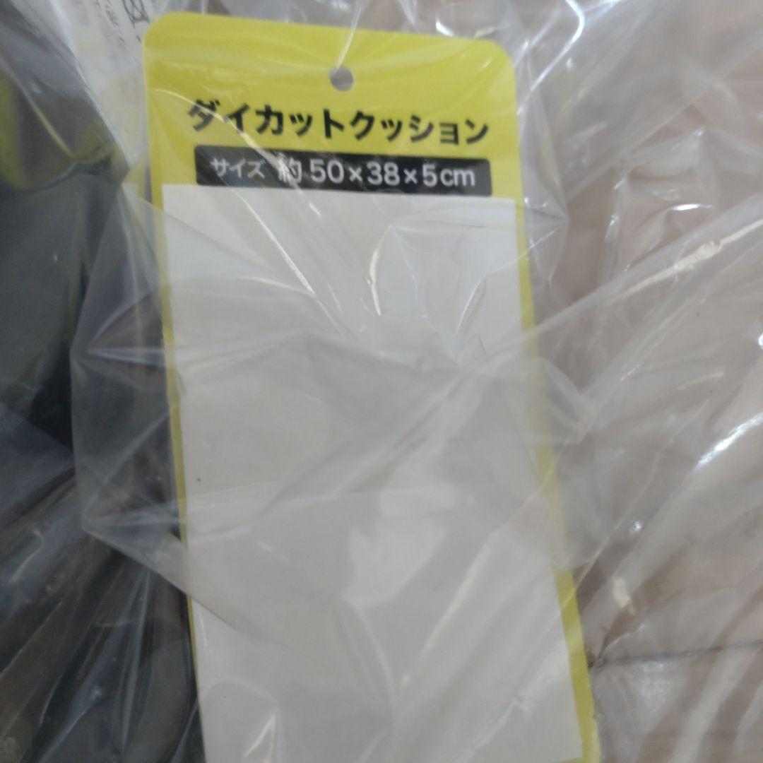 アベイル　ハンターハンター　同行（アカンパニー）　クッション　大天使の息吹