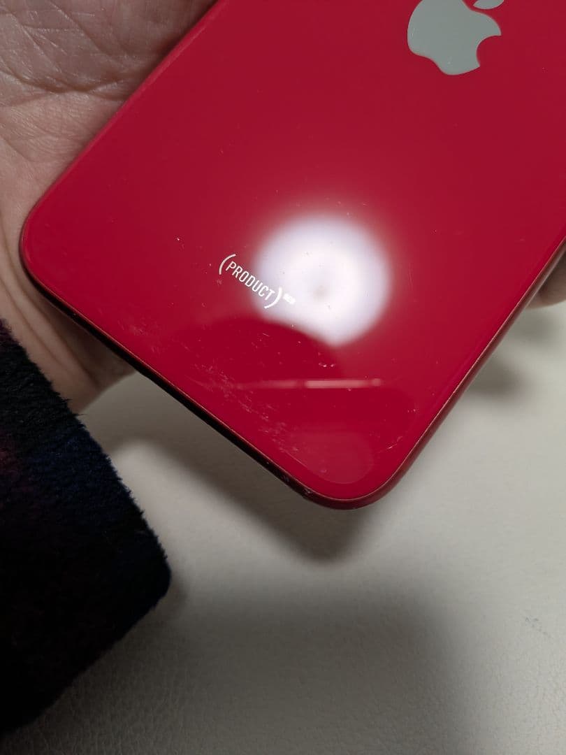 Apple iPhone SE (第2世代) 128GB 大容量バッテリー交換済