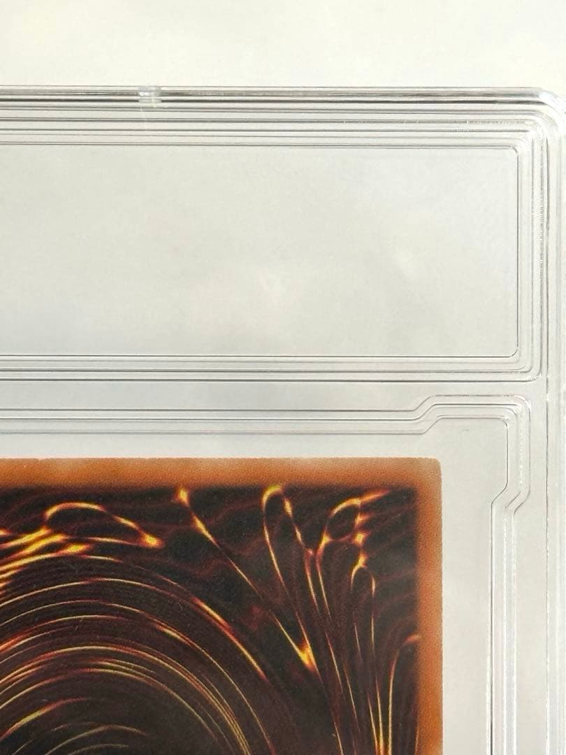 ブルーアイズ・カオス・MAX・ドラゴン