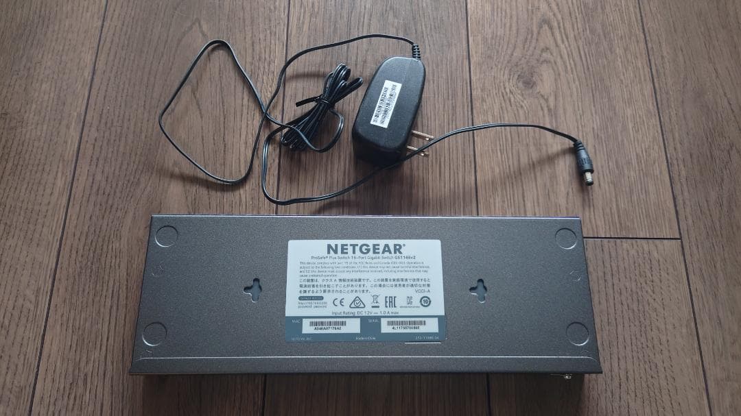 ルーター・ネットワーク機器 NETGEAR ProSAFE GS116E 16Port