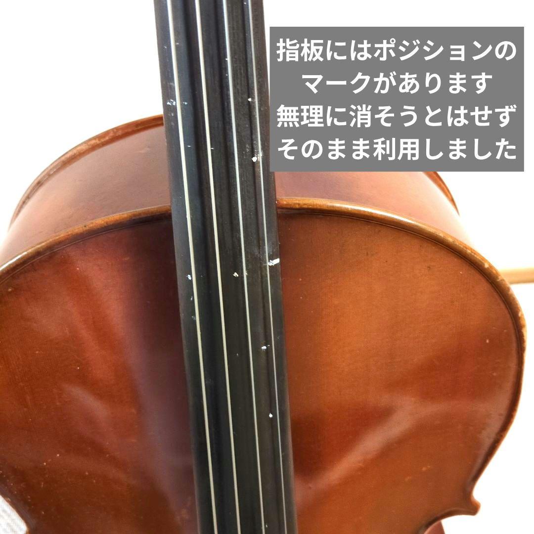 SUZUKI No.74 4/4 チェロ 1977年 調整済 Hiscoxケース