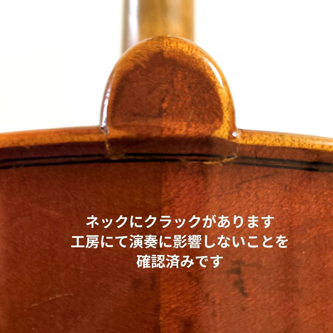 SUZUKI No.74 4/4 チェロ 1977年 調整済 Hiscoxケース