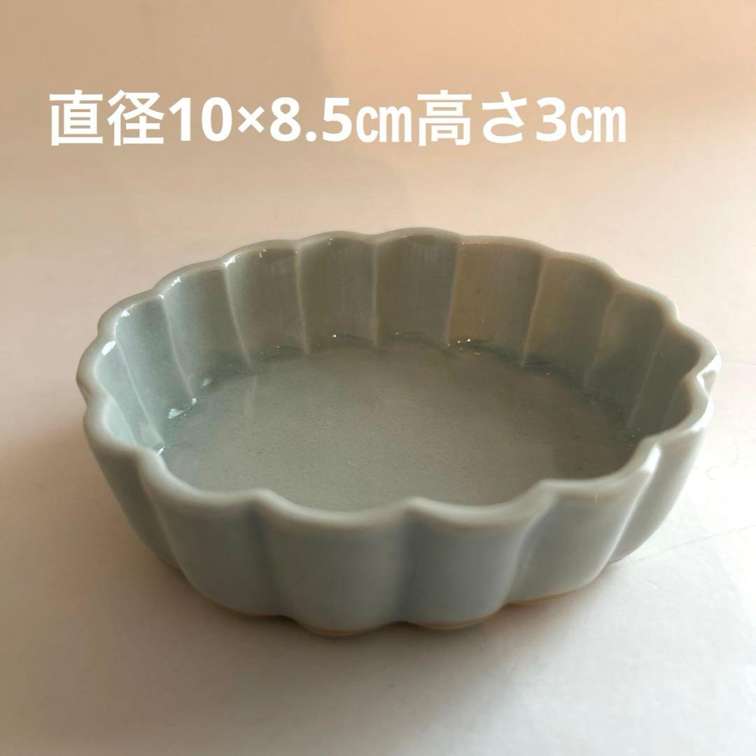 白磁青磁変形小皿　3客