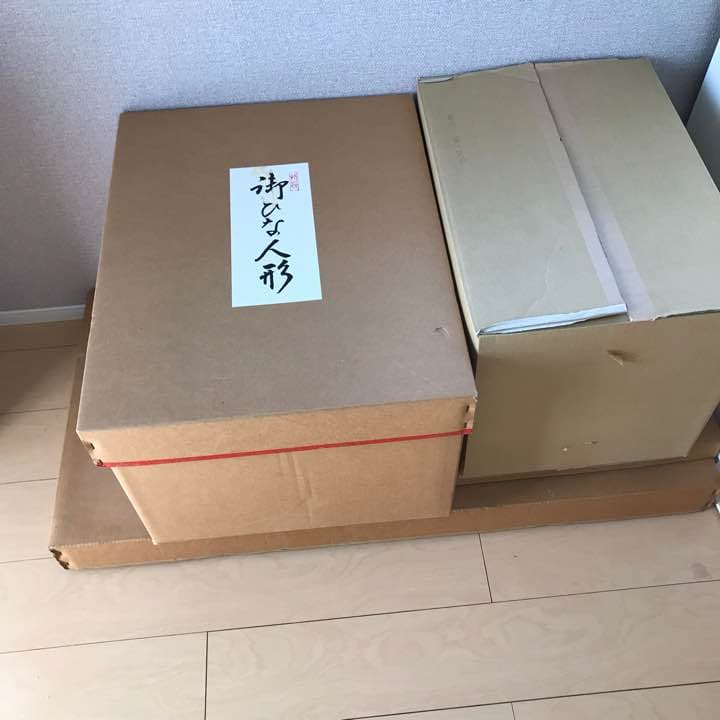 最初より1万円引き！お雛様 約1.5メートル 破格