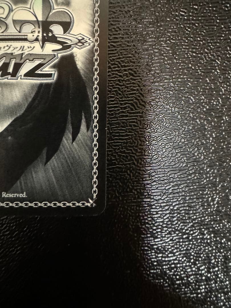 ヴァイス　リゼロ　青色髪のメイド　レム　SP