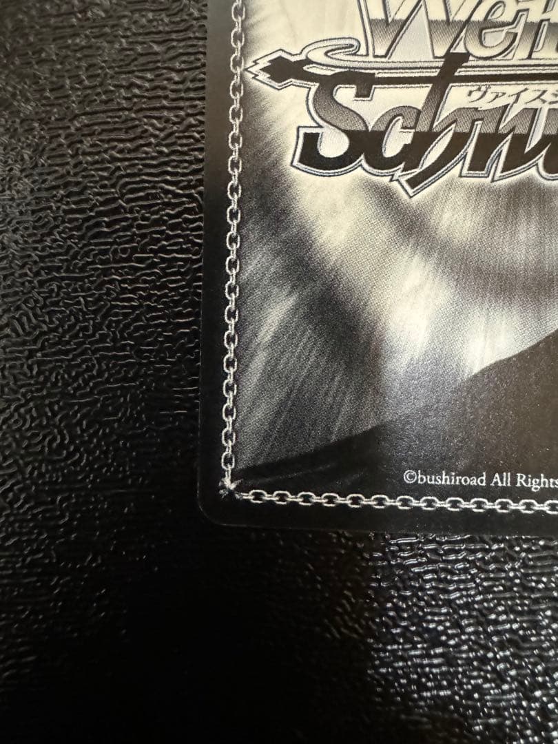 ヴァイス　リゼロ　青色髪のメイド　レム　SP