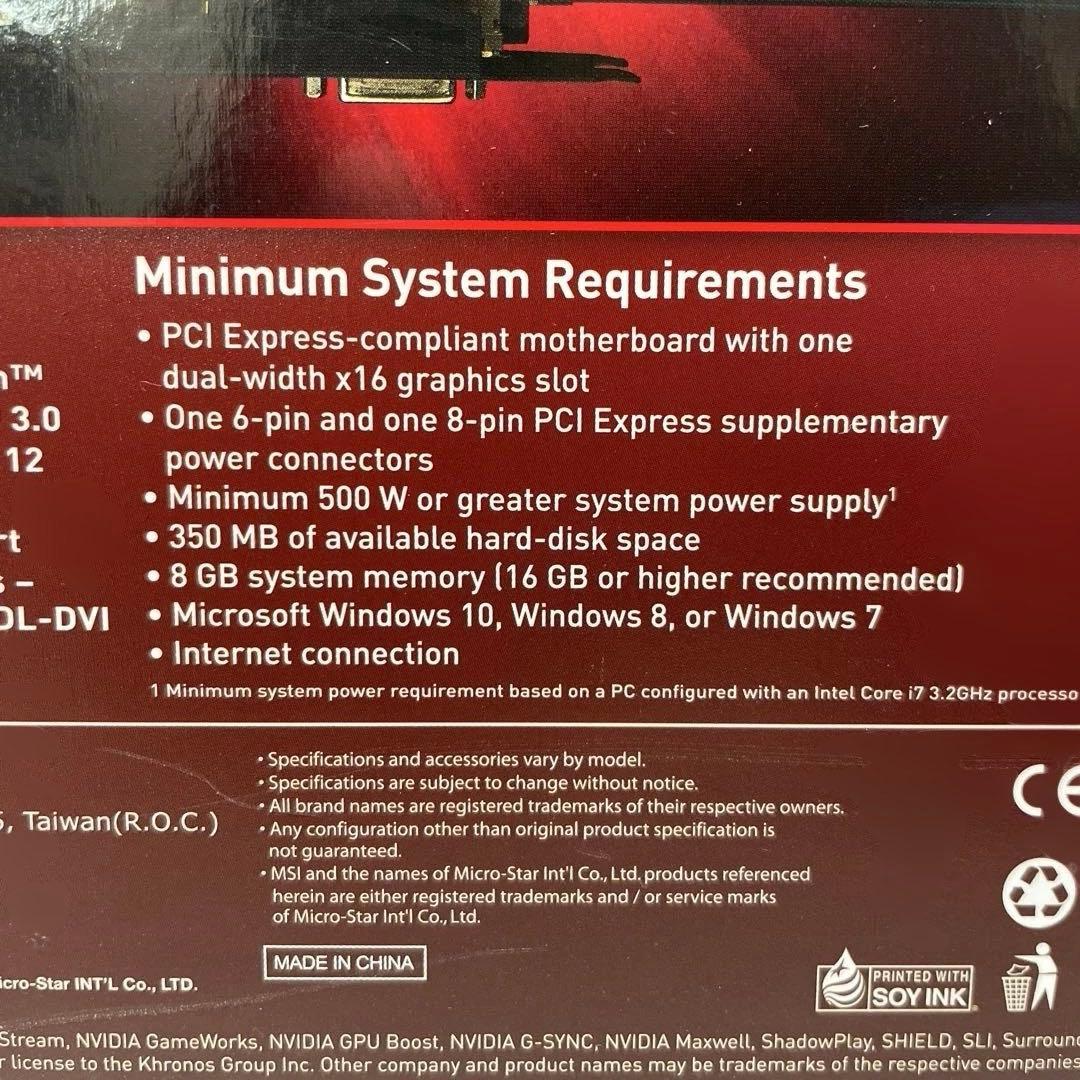 グラフィックボード・グラボ・ビデオカード MSI Geforce GTX1080 Gaming X