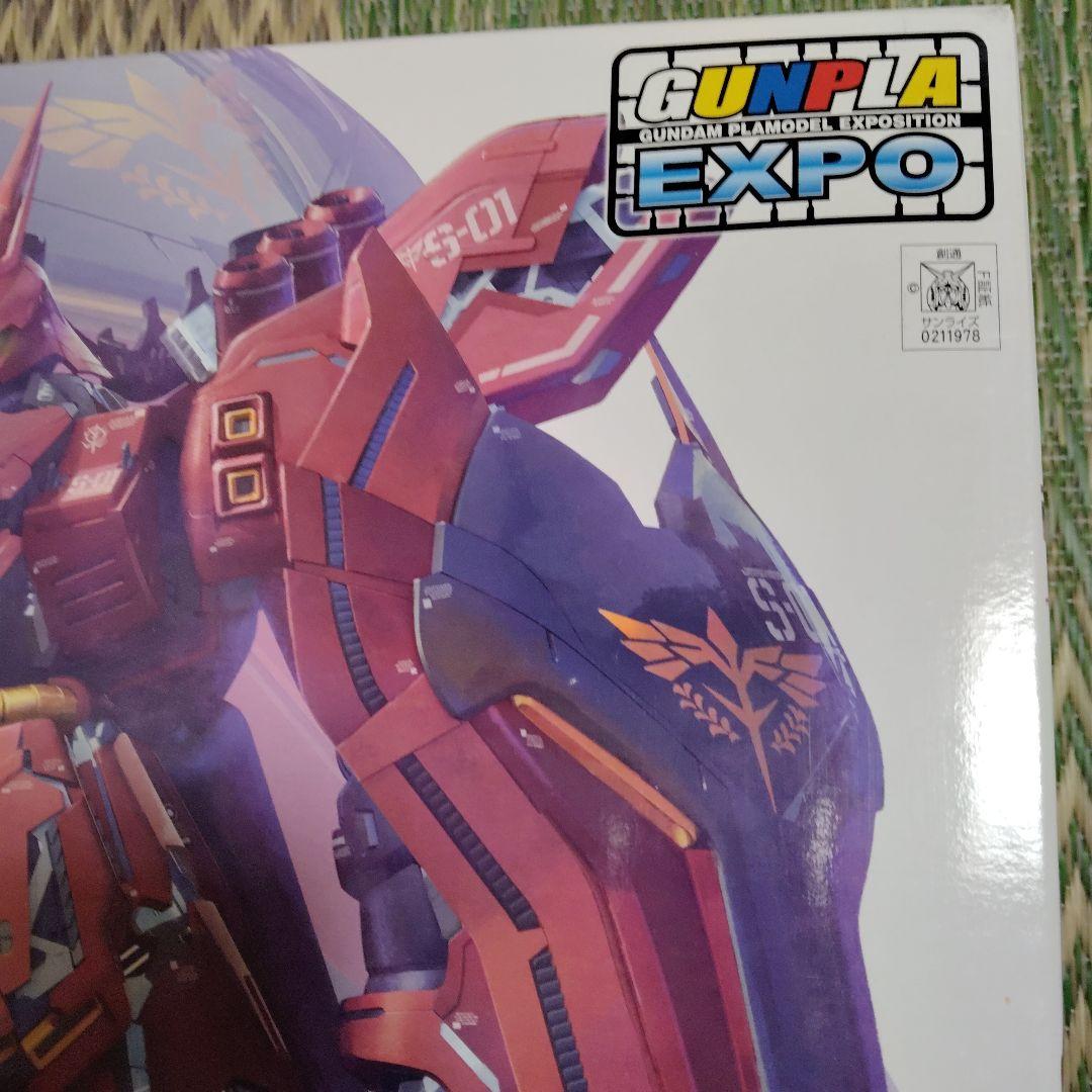 ガンプラEXPO限定　MG1/100サザビー[Ver.Ka]メカニカルクリア