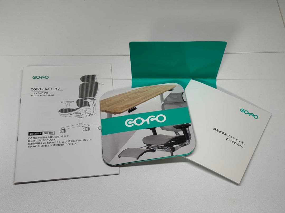 COFO Chair Pro ホワイト オフィス メッシュ ゲーミング 完成品