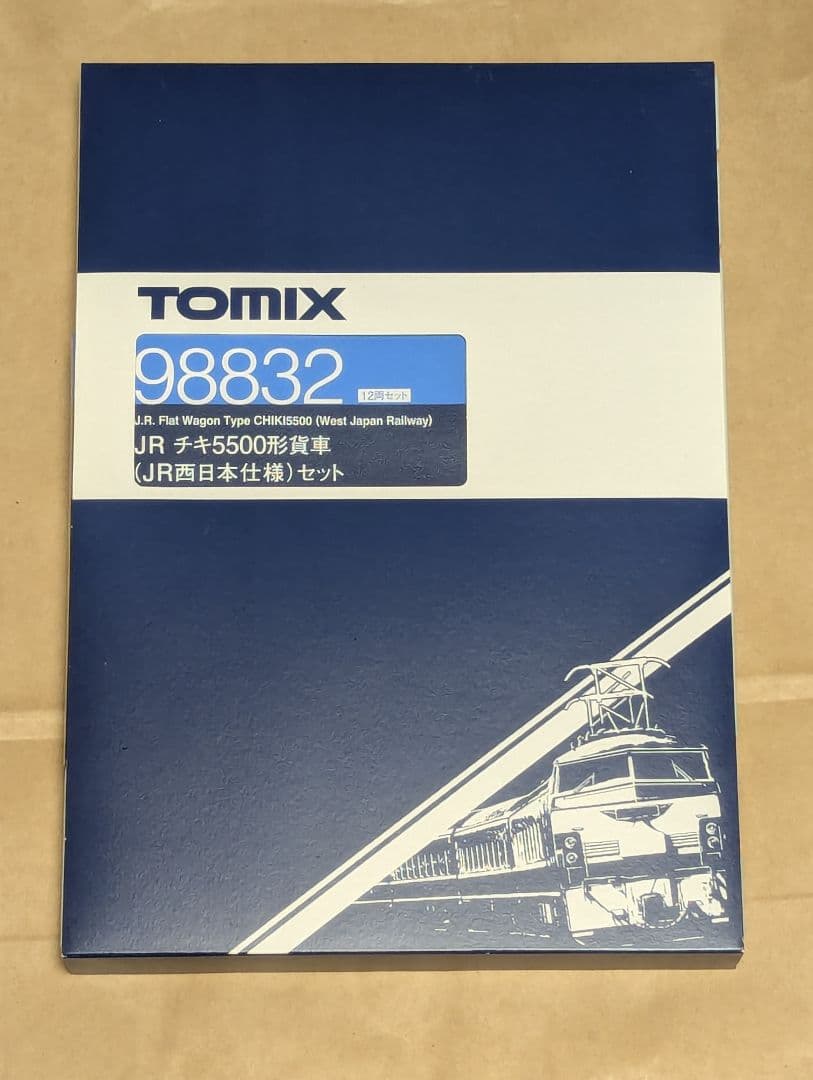 TOMIN 98832 JR チキ5500形貨車（JR西日本仕様）